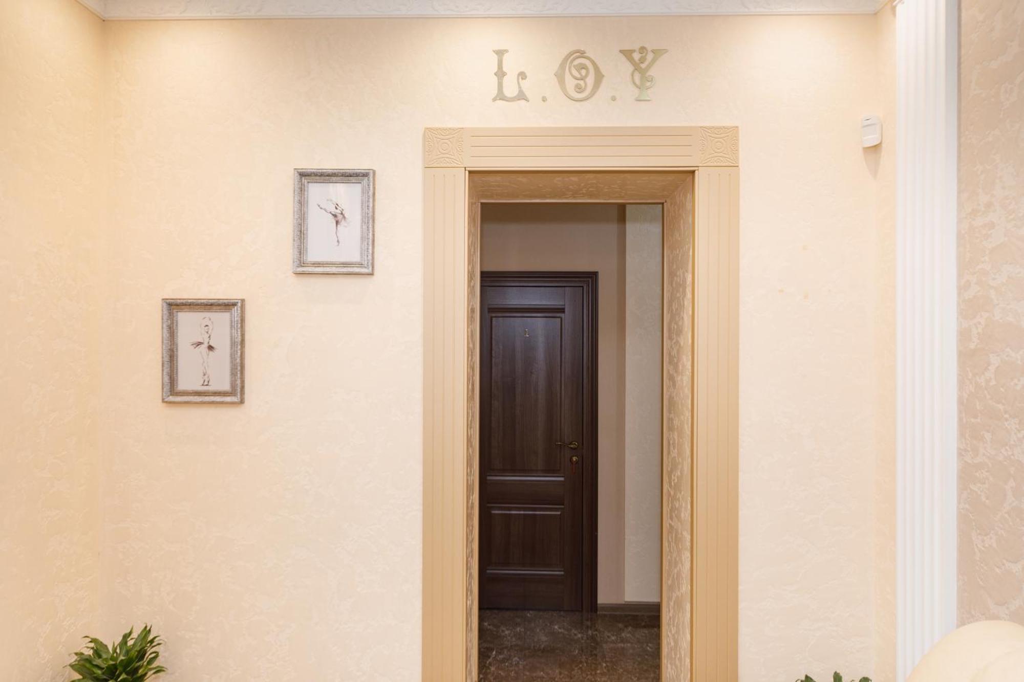 L.O.Y Family Hotel Dnipro Exterior foto